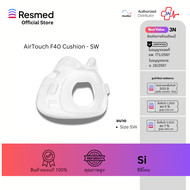 AirFit F40  Cushion SW Quiet