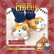 Lanlancat 白爛貓 絨毛包鞋