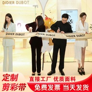 Ribbon Cutting Customized Brand Ribbon Customized Opening Ceremony Satin Ribbon Cutting Props Cat 25