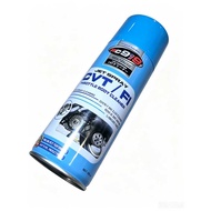 [JMC] CVT FI THROTTLE BODY CLEANER 450ML