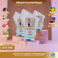 OCC 006 CRYSTAL AWARD PLAQUE