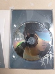 王力宏 心中的日月