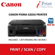 CANON PIXMA G2010  ALL IN ONE TANK  PRINTER [ PRINT/SCAN/COPY]