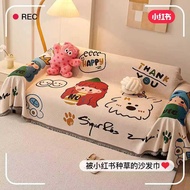 Sofa Cover Universal Universal Cartoon ins Style Sofa Cushion Anti-slip