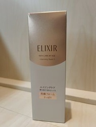 SHISEIDO ELIXIR CLEANSING FOAM I  資生堂 怡麗絲爾 清爽型 洗面膏（145g）