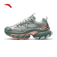 ANTA Fuyao Women Clunky Sneakers Lifestyle Thick Sole Shoes 1224C8897 Official Store