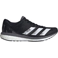 [ORIGINAL] Adidas Men's Adizero Boston 8 m Running Shoes