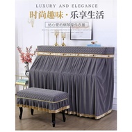 Thickened Piano Cover, European Elegant Piano Full Cover, Fabric Mid-open Piano Cover, No Need To Remove Dust Cover, Piano Stool Cover When Playing The Piano