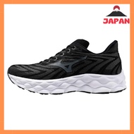 Mizuno Wave Sky 8 Men's Lightweight Cushioned Running Shoes for Jogging and Marathon Training - Vari