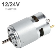 【Deal】 775 Dc Motor High-Speed Large Torque Mini Motor With Bearing And Fan Blades For Diy Model Car