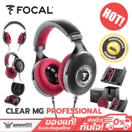 หูฟัง FOCAL - CLEAR MG PROFESSIONAL Professional Open-back