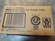 Mse ex06a