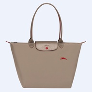 Genuine longchamp Le Pliage Club 70th anniversary embroidered horse long handle waterproof nylon Shoulder Bags large size Tote Bag L1899619P18 Brown color