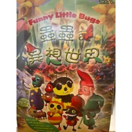 Zhixiangjia (I2) Unopened Children Cartoon Whimsical World Of Insects DVD