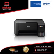 EPSON ECOTANK L3250 PRINTER (PRINT, SCAN, COPY, WIFI)