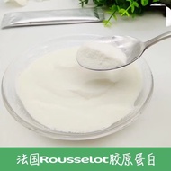 Cá Rosetta Pháp bột collagen peptide Bột nguyên bản Nhập khẩu polypeptide phân tử nhỏ chiết xuất từ