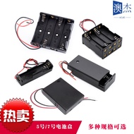 A/🌹Battery Box5No.7No. Switch with Cable Cover18650Battery Holder1/2//4/6/8Joint Welding-Free Series Connectiondiy WHGG