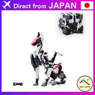 BEASTBOX 52TOYS BB-51 【Direct from Japan】