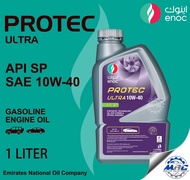 ENOC PROTEC ULTRA 10W-40 1 LITER API SP SYNTHETIC GASOLINE ENGINE OIL