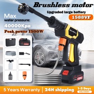 🔥Upgraded Large Battery🔥 1588VF Water Jet High Pressure Cordless Car Wash Floor (10 Years Warranty) 