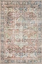 Loloi II Loren Brick/Multi 2'-6" x 7'-6" Runner Rug