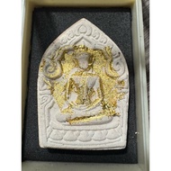 Lp Chan Nai Headless Tigers BE 2561 断头虎坤平 khun paen