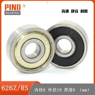 High Speed Bearing 626 626Z 626ZZ 626RS 626-2RS F626Z 6 * 19 * 6 Flange Bearing HNF9