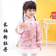 HM Baby Shop [X92] Winter Clothes Long-Sleeved Quilted Children's Tang Cotton-Padded Dress Girls Che