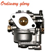 【HOT SALE】 Carburetor for Yamaha 4Stroke 8HP 9.9HP F8M F9.9M Outboard Motor 68T-14301-11-00