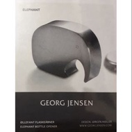 GEORG JENSEN Elephant Bottle Opener