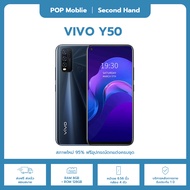 vivo Y50 โทรศัพท์มือถือ smart phone (มือสองสภาพใหม่97% รับประกัน 1ปี ฟรีอุปกรณ์ตกแต่งครบชุด) Black 8