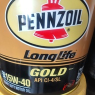 Pennzoil engine oil  SAE 15W/40
