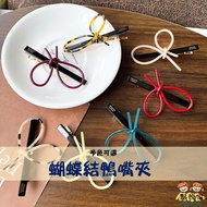 [Dianyuejia] Bow Duckbill Clip Side Duck Bangs Girl Hair Accessories Styling Flat A45
