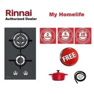 Rinnai RB-3312S-GBS Domino Double Built in Burner Gas stove Hob
