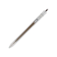 Bút Gel Delight 0.5 mm - Deli EG118-BR - Mực Nâu