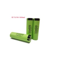 Panasonic 21700 Panasonic 21700 Lithium Battery Power 5,000mah High Magnification Electric Vehicle F