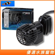 Italy SICCE Seagate Fixed Speed Wave Motor 5,000l/H/8,000l/H S631