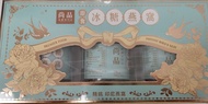 尚品即食冰糖燕窩
