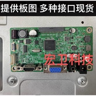 [Ready Stock] Philips 247E9Q 246E9Q 248E9Q 278E9Q Drive Board 715G9457-M0B-B00-004