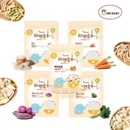 Cute BABY MB Rice Crackers/Rice Sticks-BABY Biscuits/BABY Biscuits/Non-Staple Food/BABY Snacks