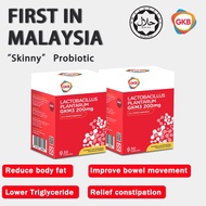 READY STOCK GKB Lactobacillus Plantarum GKM3 200MG | Probiotic (EXP:02/2026)