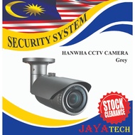 HanWha WISENET 2MP H.265 IR Bullet CCTV Camera(QNO-6070R)