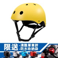 兒童單車頭盔 可調節帶 內墊可拆卸清潔 公路單車 單車 適合男孩和女孩