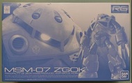RG 1/144 MSM-07 Z'Gok