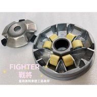 Huangqimeiju Top High-Strength Durable High-Standard Pulley Disc Set Assembly FNX/Phoenix/FIDDLE/KRN