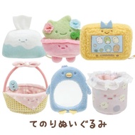 San-X Sumikko Gurashi Tenori Plush MO21901