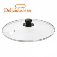 Thicken Tempered Glass Lid 14 ~ 36 cm Frying Pan Wok Soup Pot / Kitchen Art Frying pan wok pot Tempered glass Lid (20,26,28,30cm) Toughened glass lid visualization glass lid frying pan lid