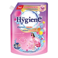 Hygiene Laundry Detergent Forever Bloom 1.4 L.