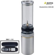 🇯🇵日本製 SOTO HINOTO SOD260 SOD-260 氣燈 氣氛燈 營燈 露營 camping light lantern MADE IN JAPAN
