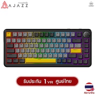 คีย์บอร์ดเกมมิ่ง Ajazz AK820 Max Magnetic Switch Wired RGB Gasket Mechanical Keyboard รับประกันสินค้